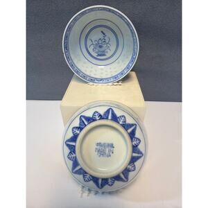Vintage Seca Chinese Blue & White Porcelain Rice Eye Grain Bowl 4 1/2"D Set of 2